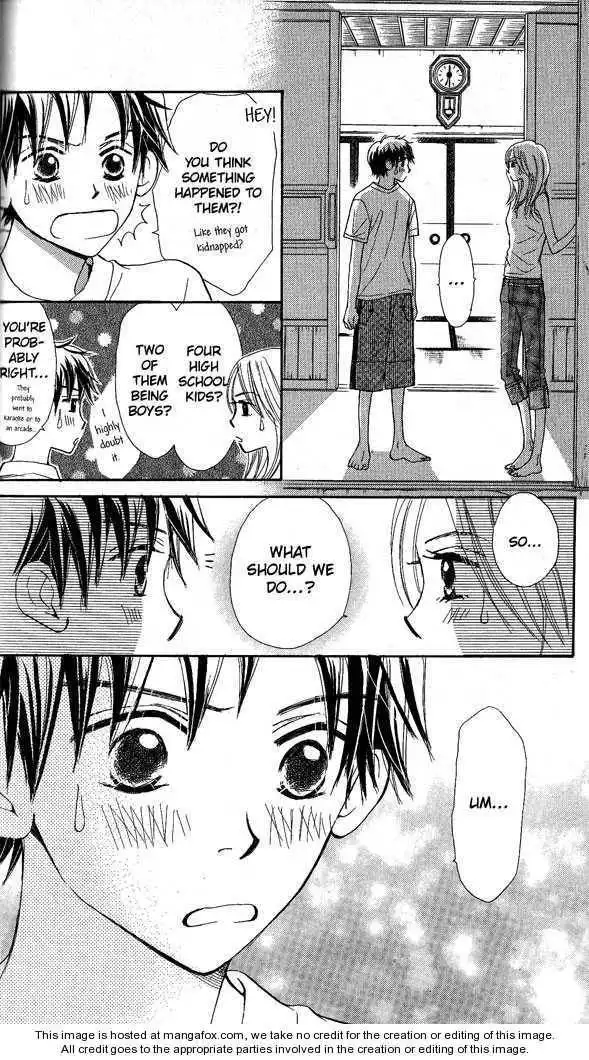 Monkey High! Chapter 12 6